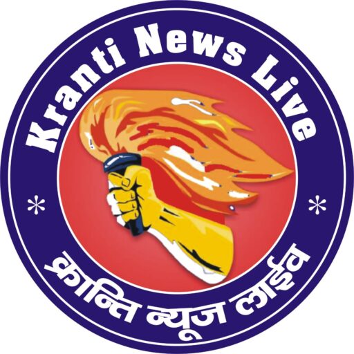 KRANTI NEWS LIVE